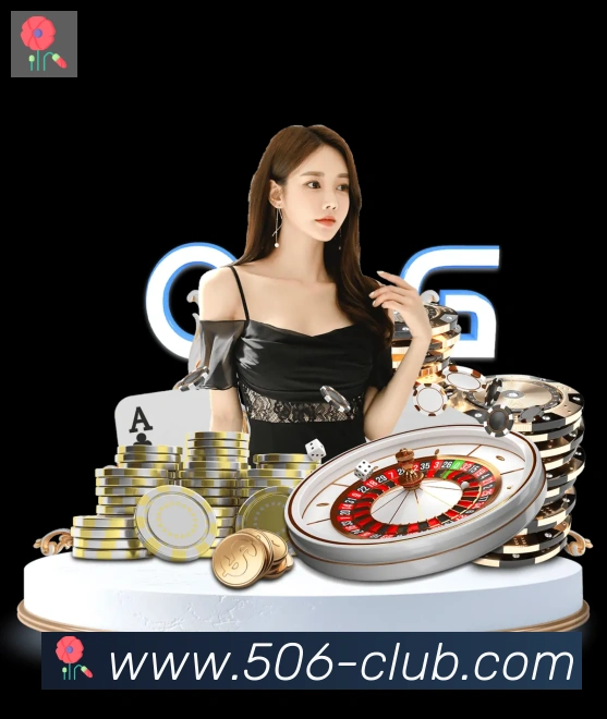 506彩票平台荣誉
